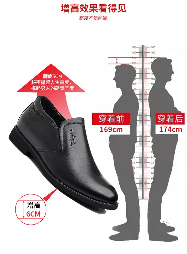 Shoes, case, men's leather slip-ons with hidden heel, trend of season, genuine leather, cowhide, size from 35 — chobi 6