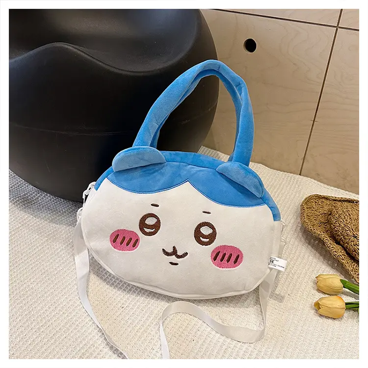 Cute shoulder bag, storage bag, Birthday gift — chobi 34