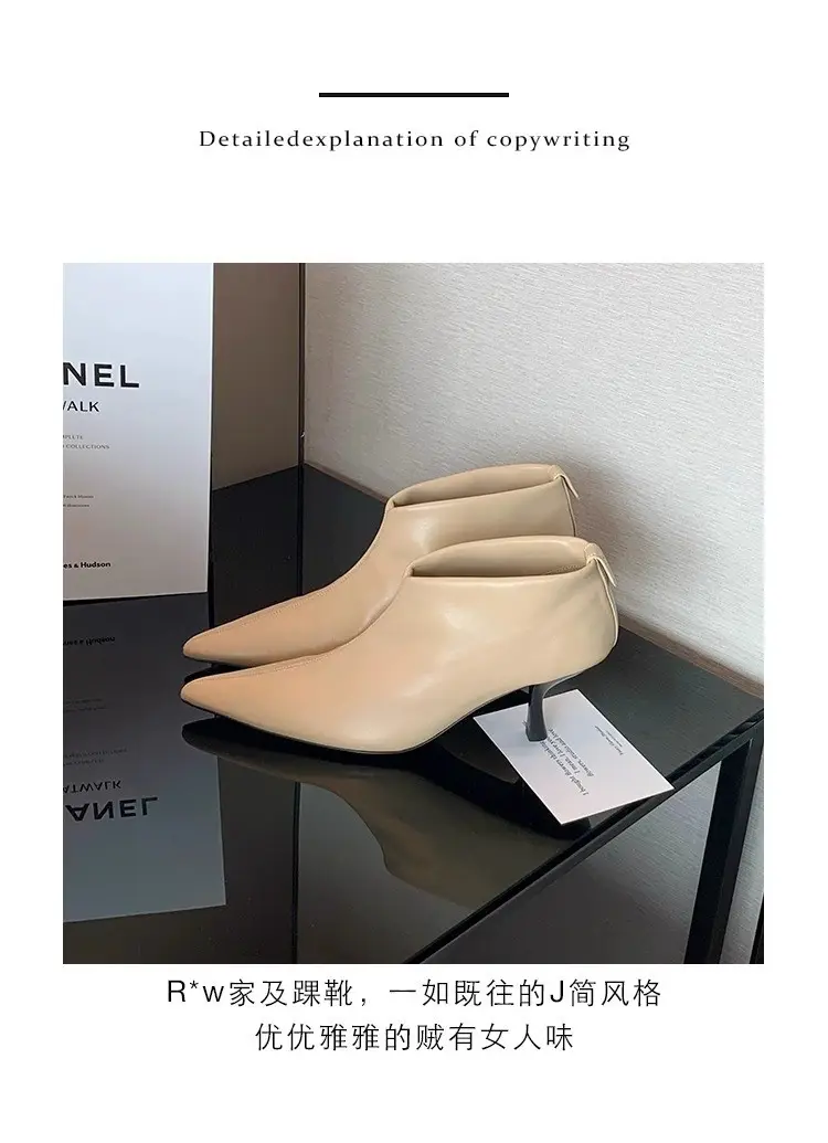 Elegant high heels pointed-toe stiletto heels, universal demi-season low boots, (Physicals), french style — chobi 4