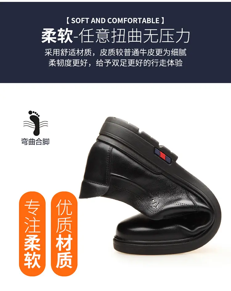 Men's comfortable human head, shoes made of soft leather, breathable loafers, cowhide, soft sole — chobi 5