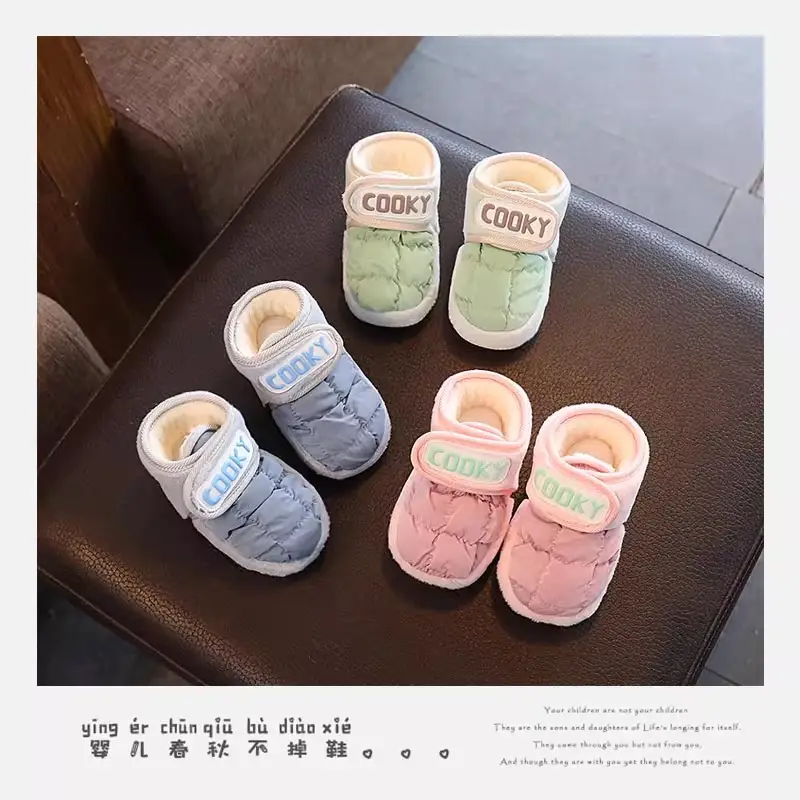 Baby shoes 0-3-12 months to 1 year old, spring and autumn and winter styles for men and women baby soft sole shoes — chobi 16