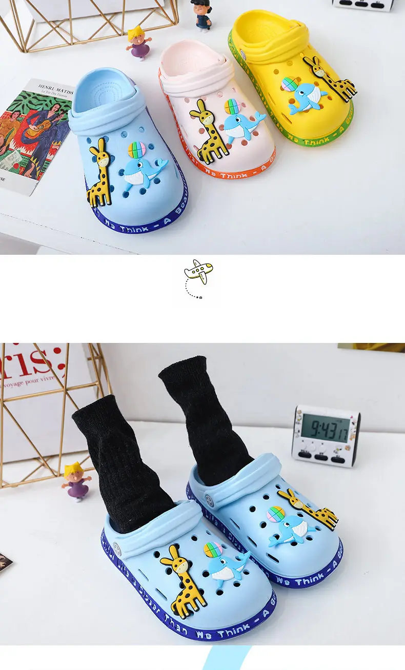 (Wholesale), children's indoor cute non-slip Crocs-style slippers for bathroom for boys, soft sole — chobi 7