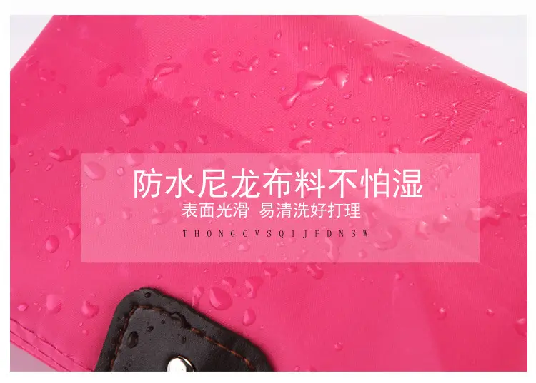 (Wholesale), cute folding cosmetic bag, organizer bag, bar, Korean style — chobi 36