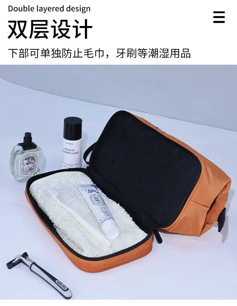 Handheld travel bag wet and dry separation for traveling, high quality organizer bag, cosmetic bag — chobi 7
