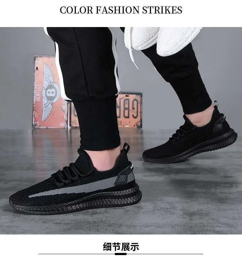 (Cross-border trading), (Wholesale), casual sneakers, 2023 collection — chobi 15