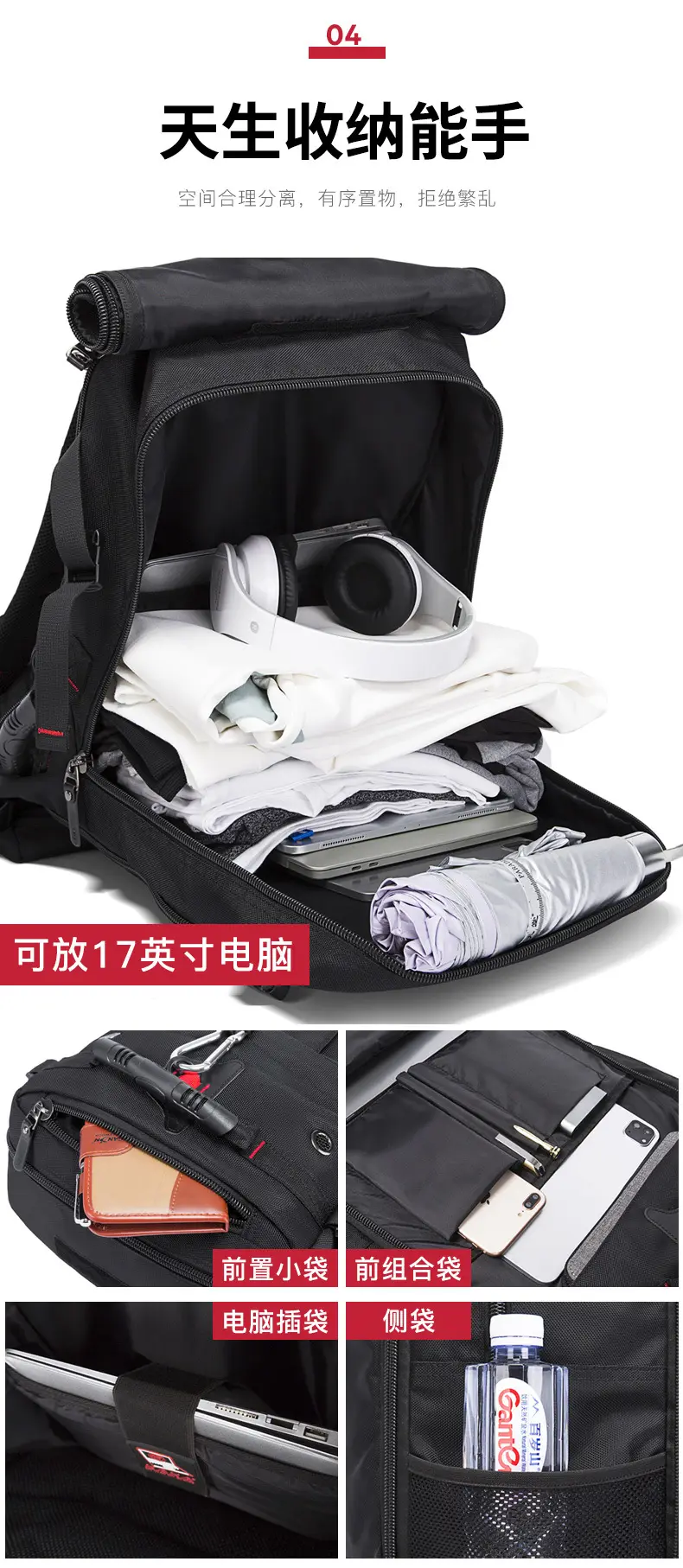 Backpack, capacious luggage universal travel bag for hiking, oxford cloth — chobi 14
