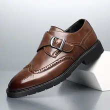 Men's summer breathable classic suit jacket English style, shoes, 36 — chobi 10