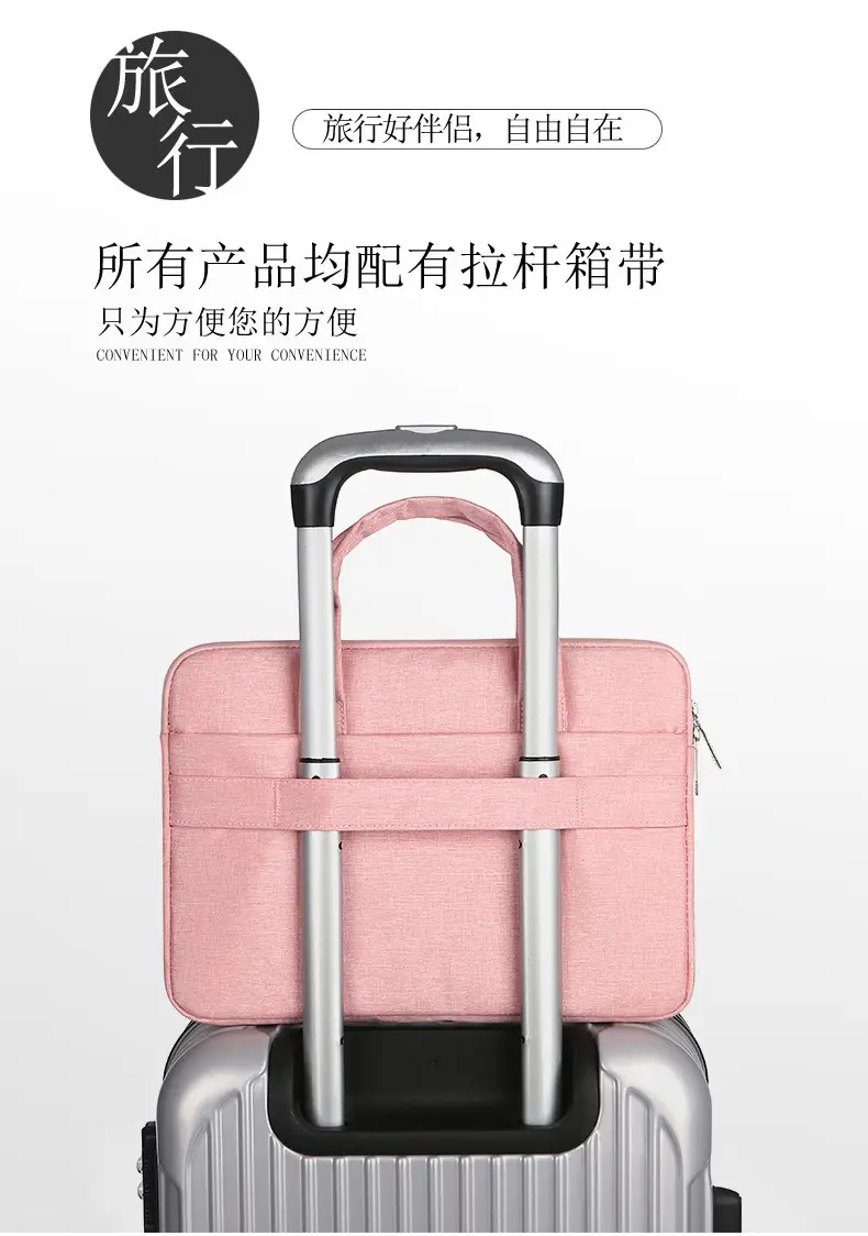 (Wholesale), hair dye, laptop, shoulder bag, fashionable handheld liner, 15.6 inch, logo printing service — chobi 7