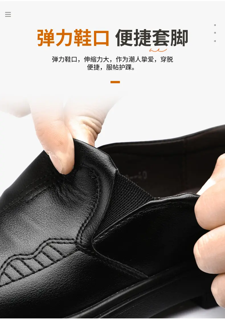 (Cross-border trading), men's breathable classic suit jacket for leisure, wedding shoes English style, suitable for spring and autumn, Korean style, r — chobi 9