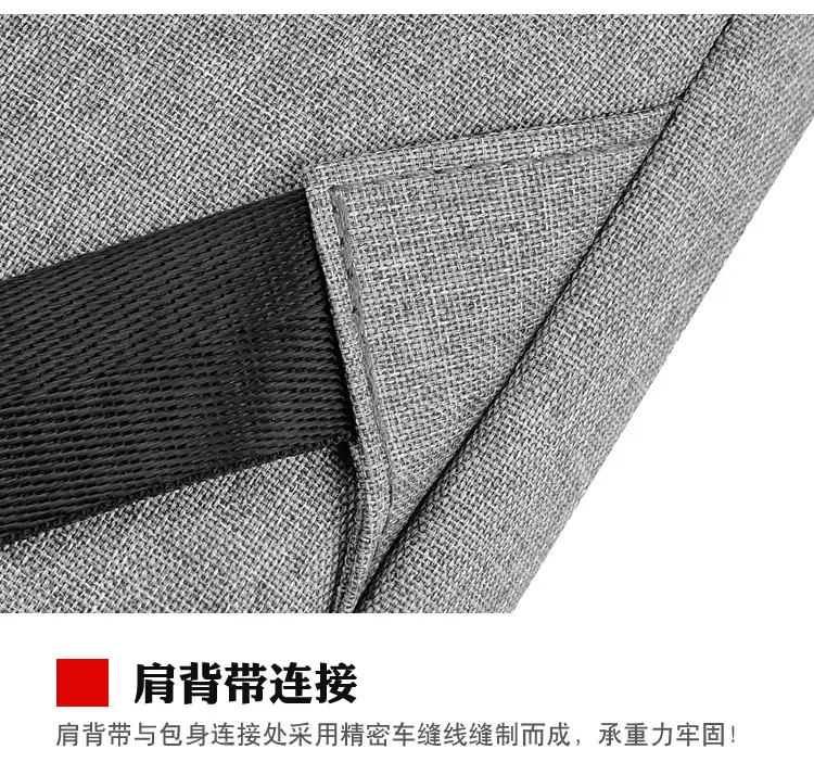 Ultra thin laptop, men's nylon backpack, worn on the shoulder, business version, 15 inch, with your logo imprint — chobi 21