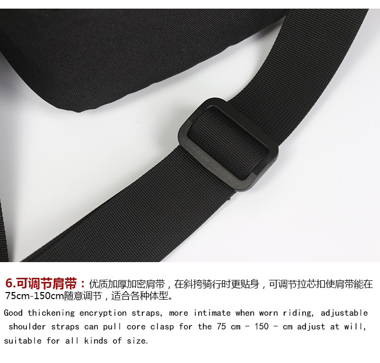 Shoulder bag, men's backpack, sports one-shoulder bag for leisure, Korean style — chobi 37