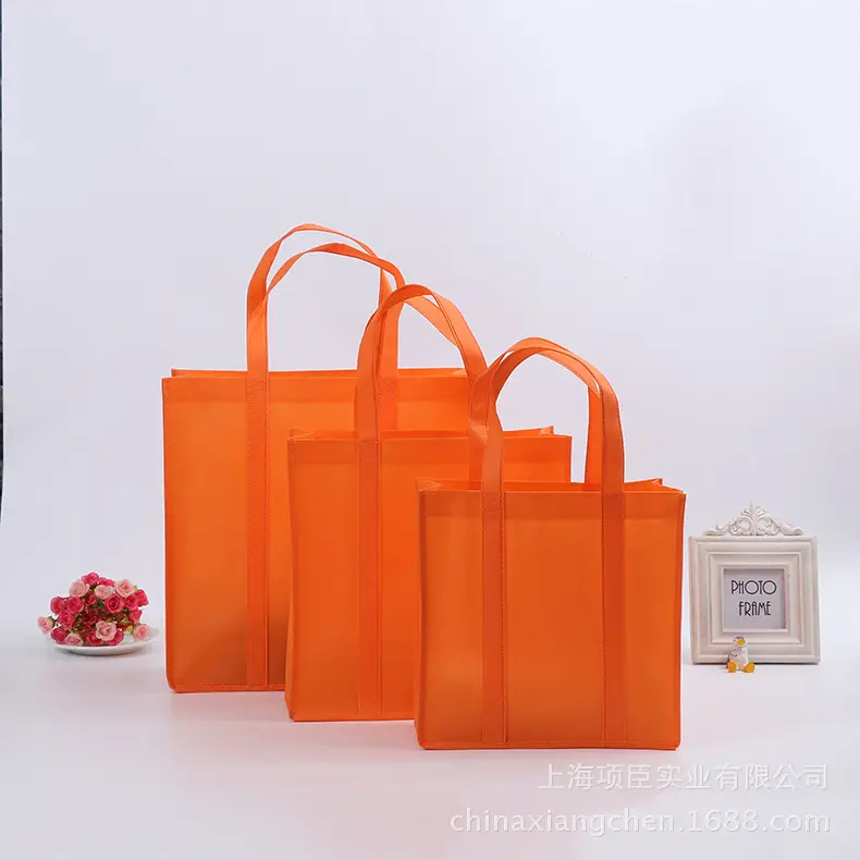 Shopping bag non-woven cloth, linen bag, increased thickness — chobi 7