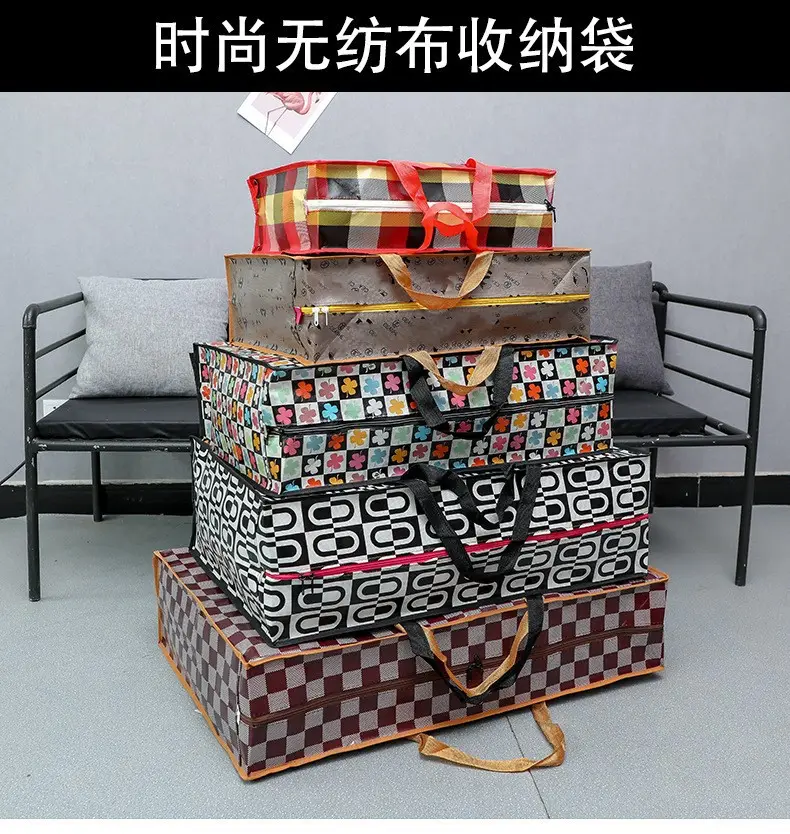 Waterproof travel bag, handheld storage bag non-woven cloth, luggage pack for moving, increased thickness — chobi 1