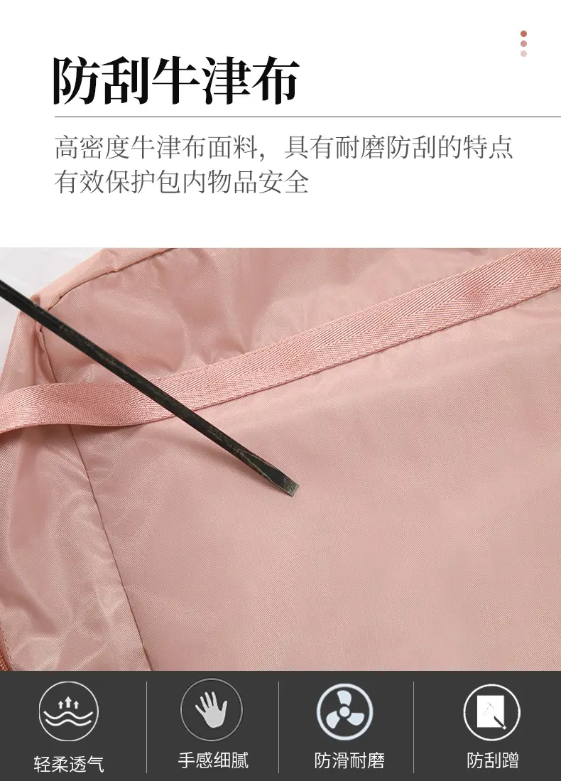 (Cross-border trading), (Wholesale), duvet, storage bag, capacious travel bag for moving — chobi 10