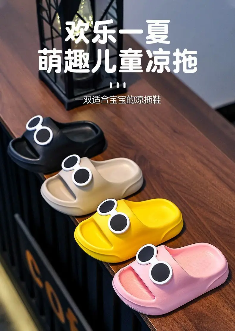 Children's summer fashionable cartoon men's slippers for boys, cute non-slip sandals for bathroom, soft sole — chobi 2