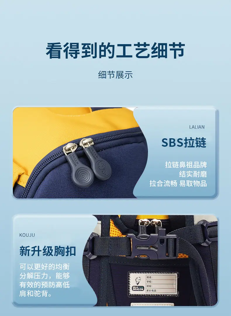 School bag, children's ultra light backpack lightweight for men and women, women's style — chobi 28