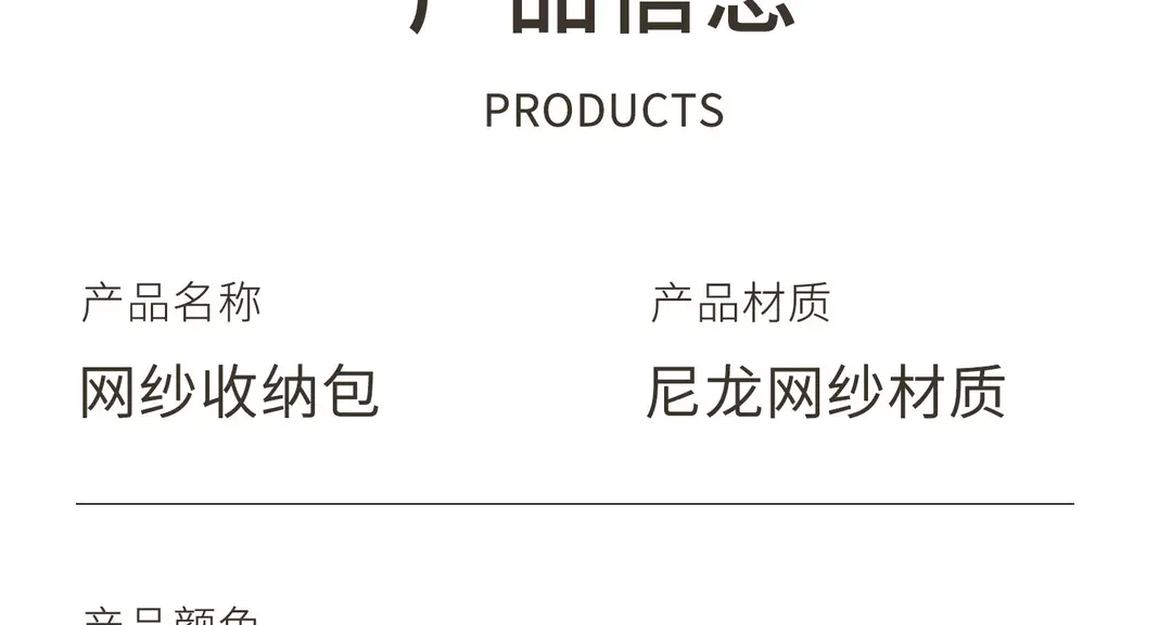 Handheld cosmetic bag, sophisticated storage system for traveling, Japanese transparent lipstick, storage bag — chobi 4