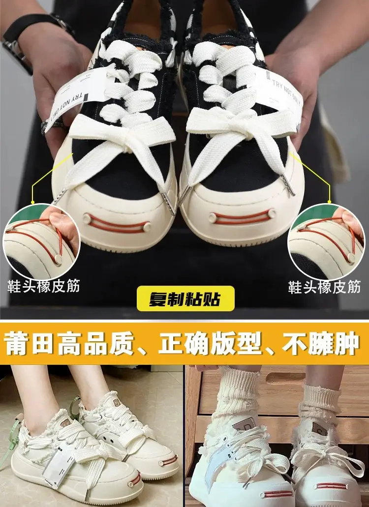 Cloth espadrilles for men and women, demi-season sneakers platform, Collection Year 2026, height increasing — chobi 8