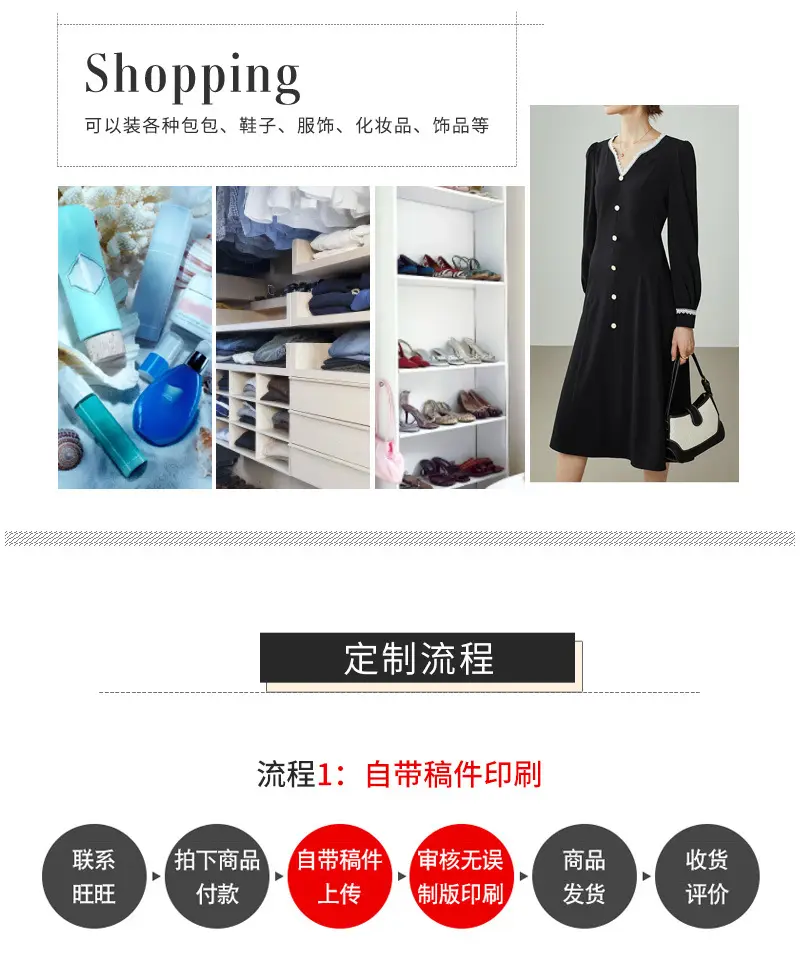 Folding linen bag non-woven cloth, cloth bag, shopping bag, Birthday gift — chobi 15