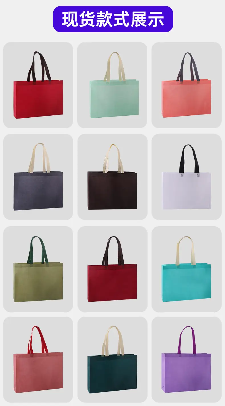 Linen bag non-woven cloth, shopping bag, (Physicals), custom-made, internet celebrity — chobi 15
