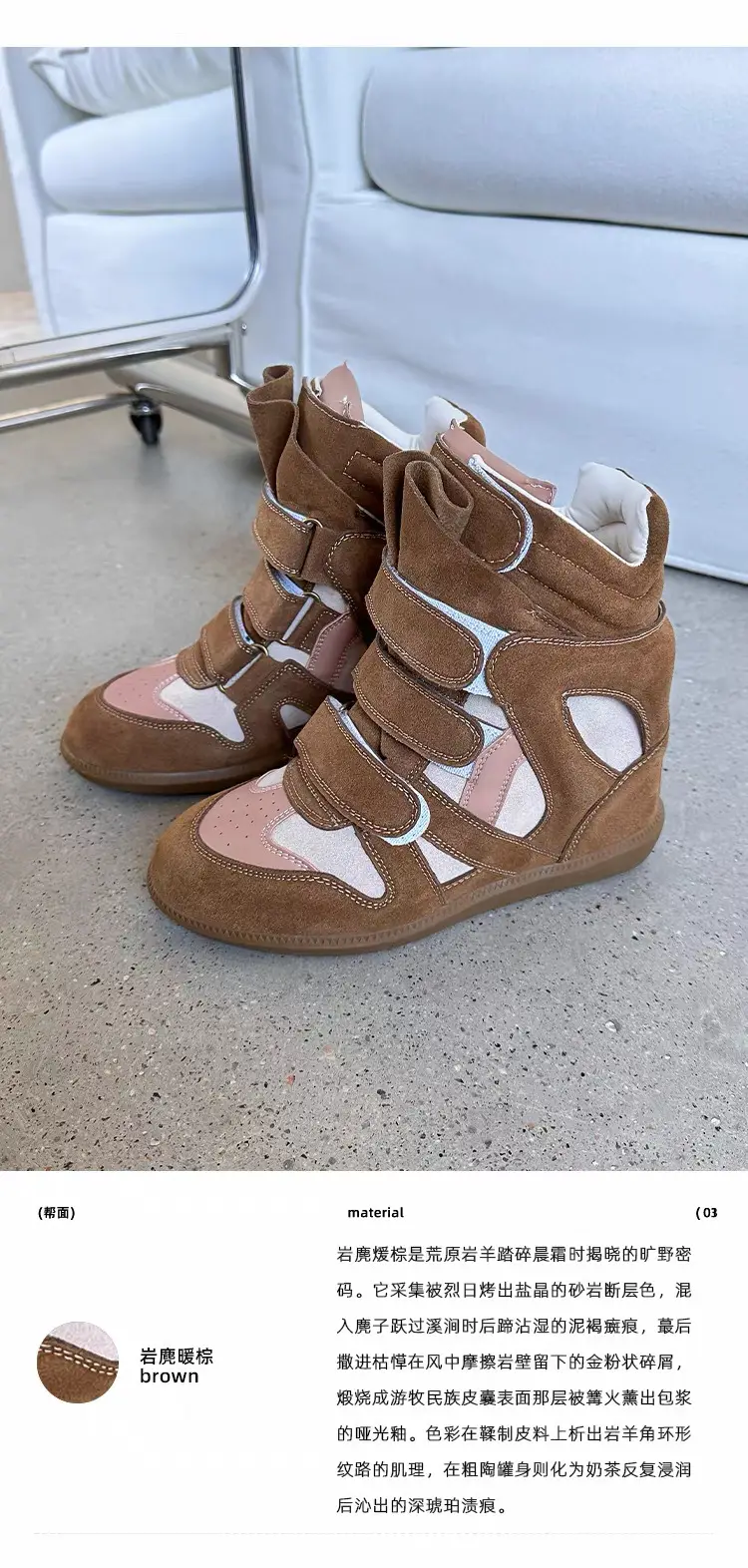[Ready stock] ISA's new 2025 hidden inner heightening high-top women's shoes velvet lining warm flat bottom Velcro — chobi 11