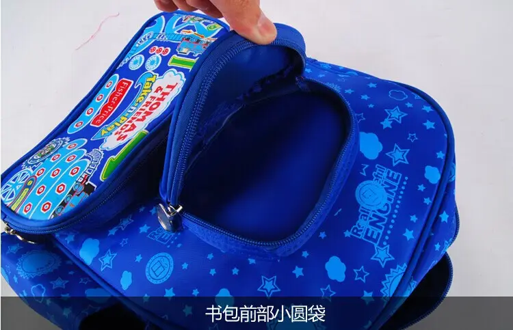 Cartoon Bag Thomas Thomas Train Babies Small Class Student Tatshael Children's Kindergarten Backpack — chobi 19
