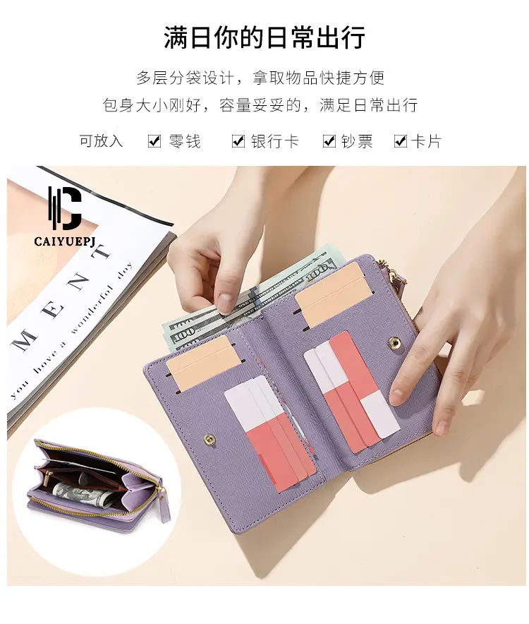 (Cross-border trading), wallet, solid color shoulder bag, fashionable small clutch bag — chobi 10