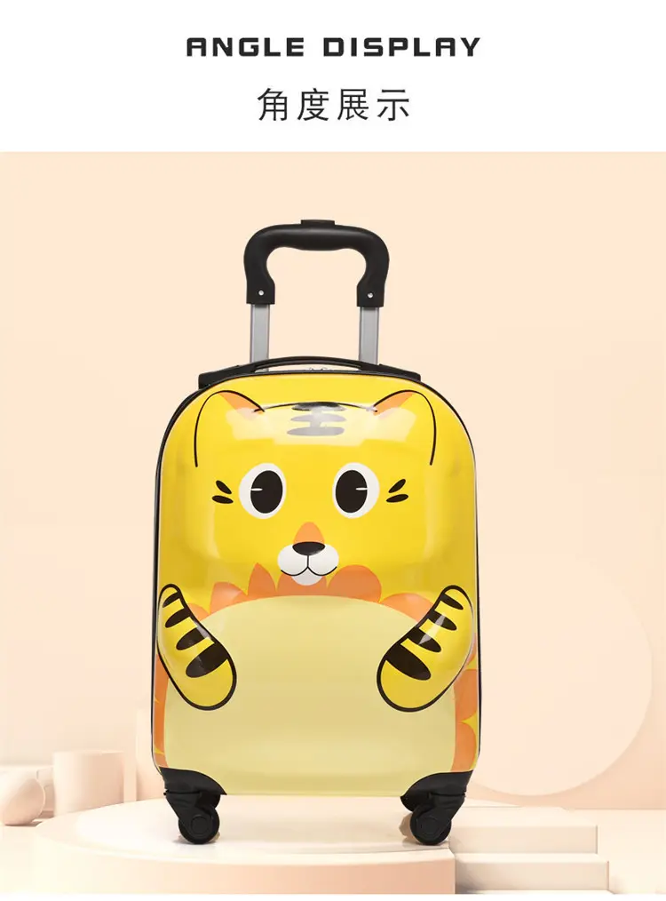 Cartoon universal cute three dimensional suitcase, 18 inch, 3D — chobi 22