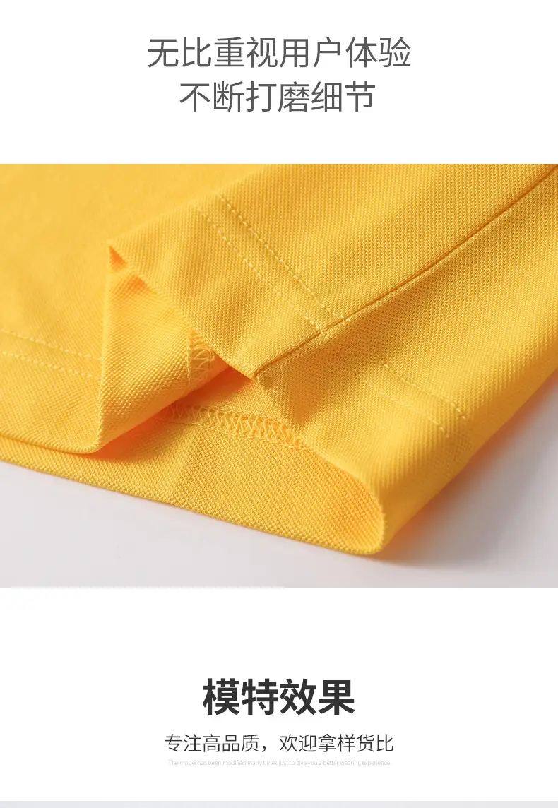 Short-sleeve silk T-shirt, custom logo — chobi 16