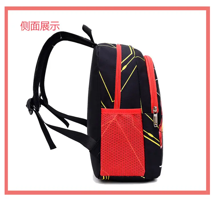 (Wholesale), (Cross-border trading), school bag, backpack lightweight for early age — chobi 14