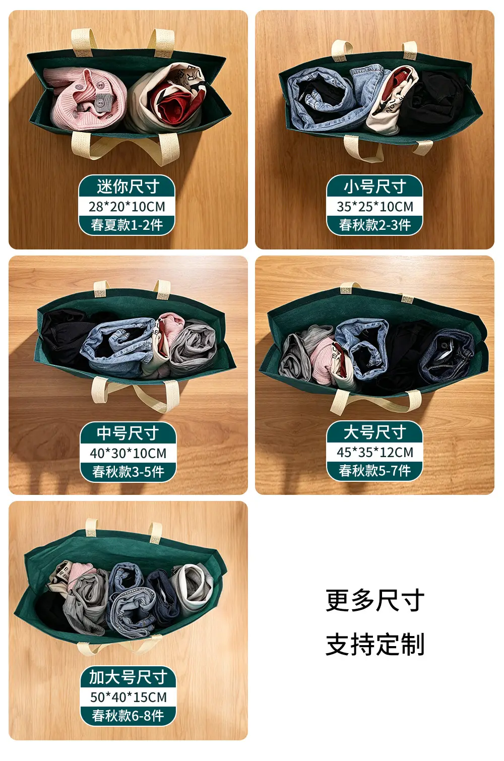 Linen bag non-woven cloth, shopping bag, (Physicals), custom-made, internet celebrity — chobi 12