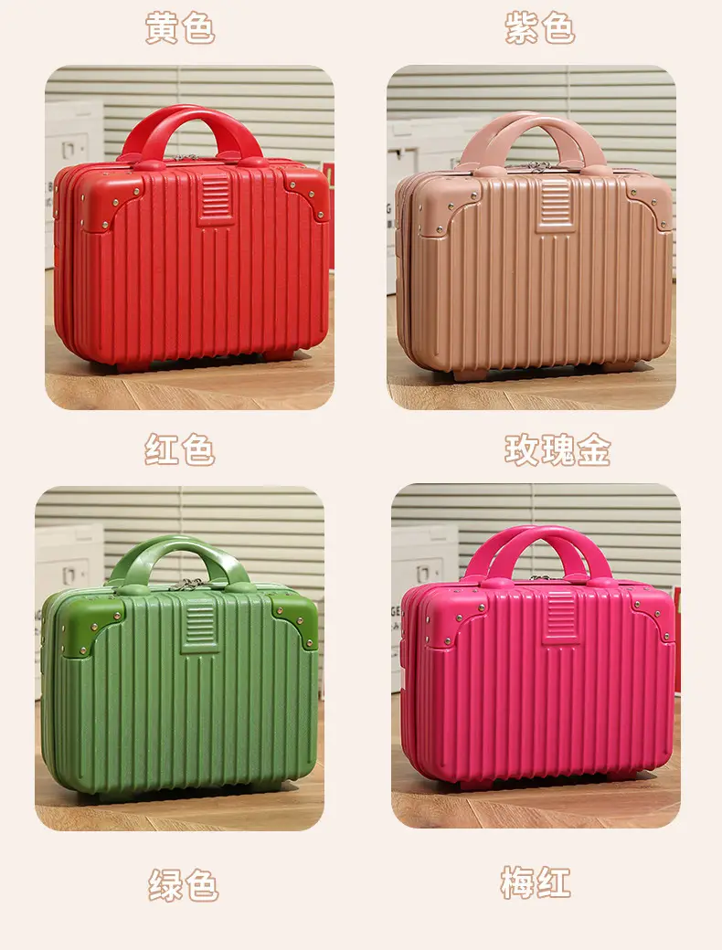 Retro small suitcase, handheld storage box, organizer bag, 14 inch — chobi 10
