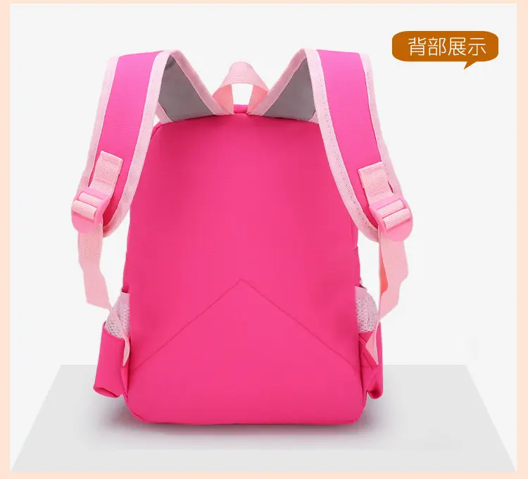 (Wholesale), children's backpack, cartoon school bag girl's for early age for men and women, 3-8 years — chobi 24