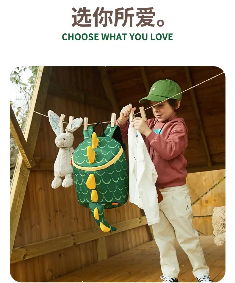 (Cross-border trading), children's school bag for early age, cartoon backpack to go out for traveling, 1-3-6 years, worn on the shoulder — chobi 20