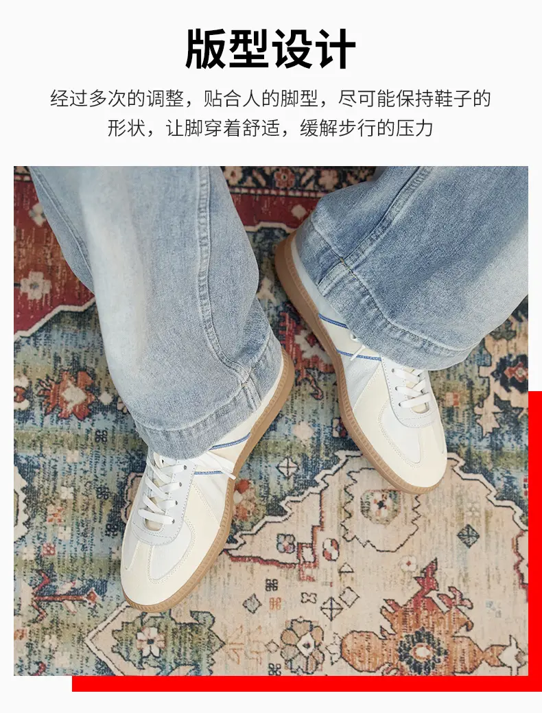 (Wholesale), summer GAT shoes, low universal retro casual footwear, men's leather sneakers, cowhide — chobi 3