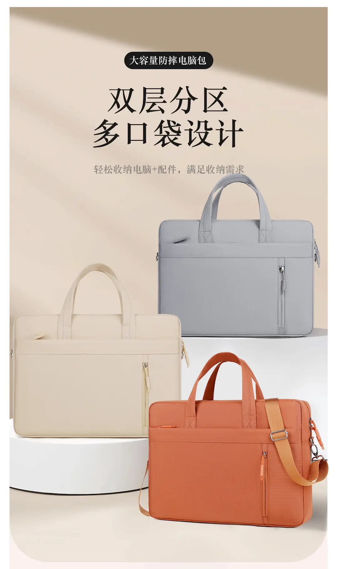 Laptop, shockproof air bag, shoulder bag, new collection, 14 inch, 16 inch, fall protection, high-quality style — chobi 1