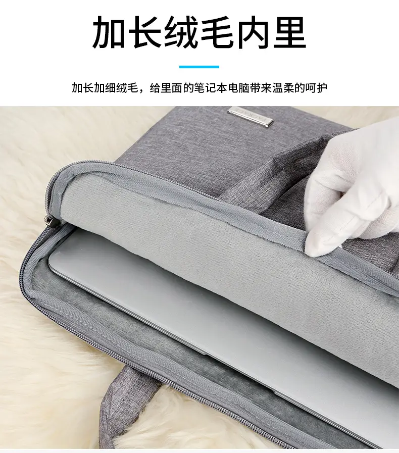 (Wholesale), hair dye, laptop, shoulder bag, fashionable handheld liner, 15.6 inch, logo printing service — chobi 9