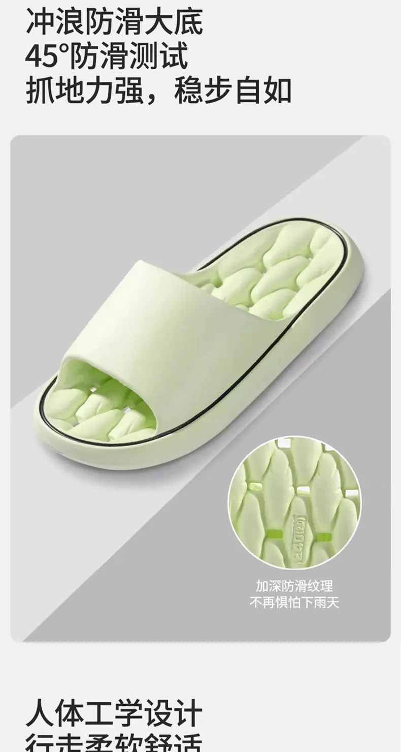 Women's slippers, beach non-slip sandals for bathroom, (Physicals), soft sole — chobi 7