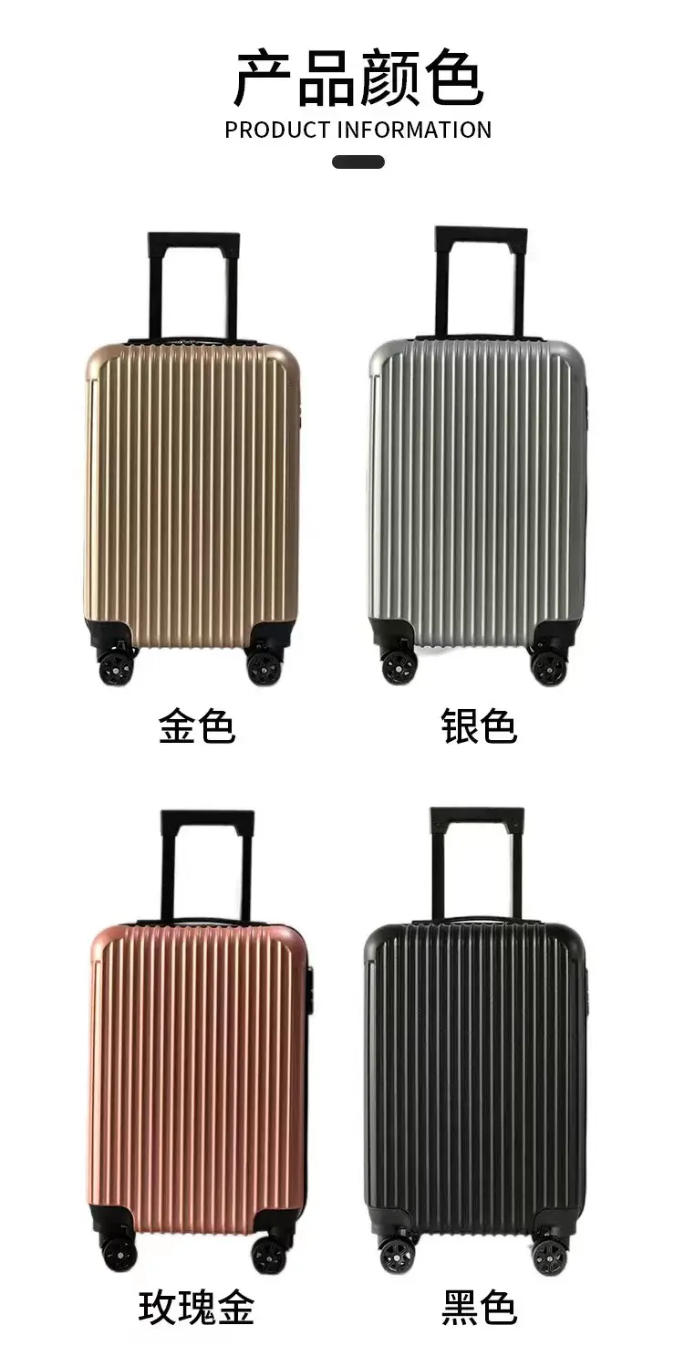 Capacious high quality suitcase, 20 inch, style, color — chobi 4