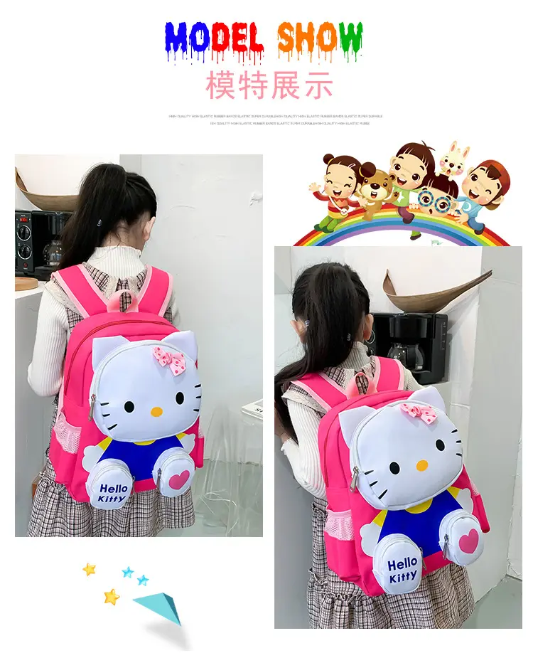(Wholesale), children's backpack, cartoon school bag girl's for early age for men and women, 3-8 years — chobi 12