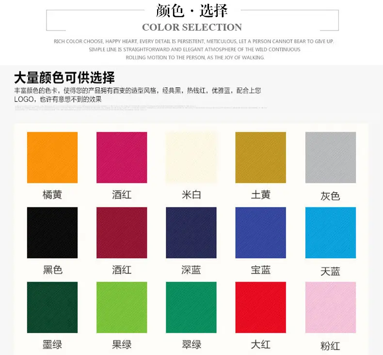 Linen bag, shopping bag, capacious cloth bag non-woven cloth, (Physicals), with your logo imprint — chobi 14
