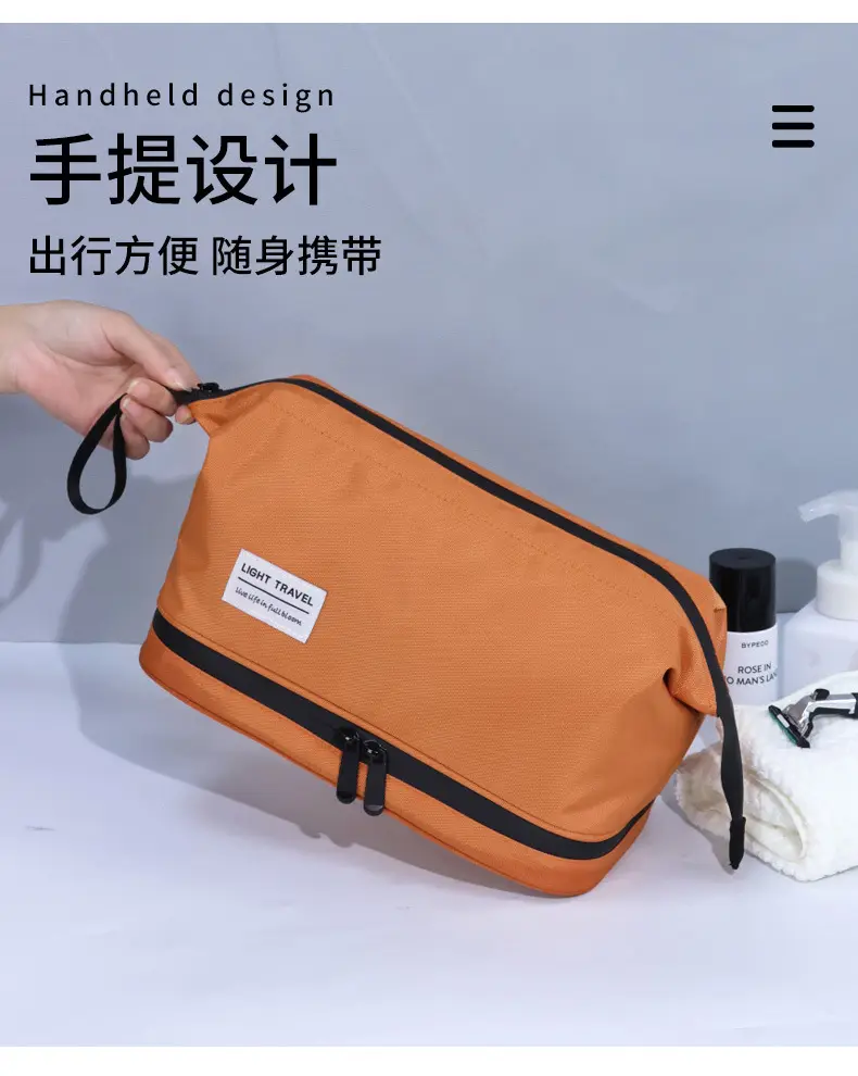 Handheld travel bag wet and dry separation for traveling, high quality organizer bag, cosmetic bag — chobi 3