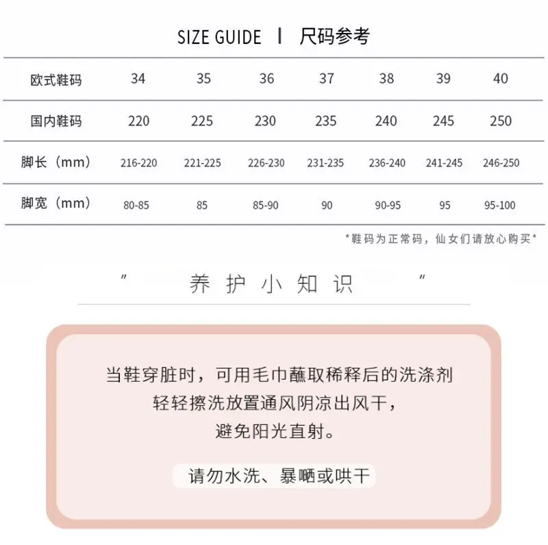 Bread shoes snow boots for women 2026 new popular winter velvet women's shoes thick sole waterproof anti-slip warm cotton shoes — chobi 12