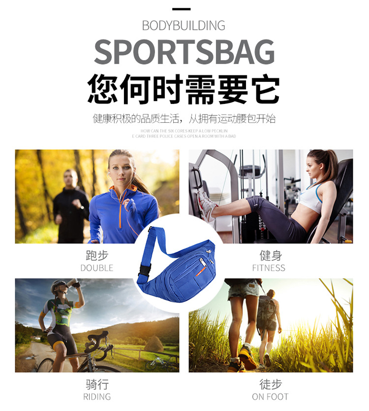 (Cross-border trading), men's cloth multicoloured belt bag, wear-resistant chest bag, travel shoulder bag, casual wallet, increased thickness — chobi 34