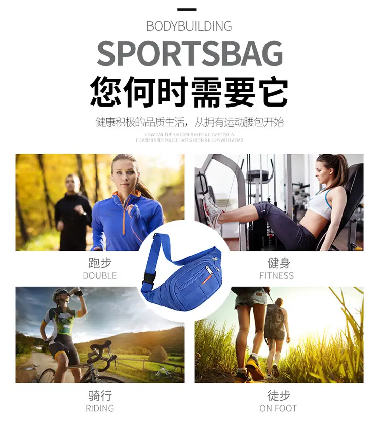 (Cross-border trading), men's cloth multicoloured belt bag, wear-resistant chest bag, travel shoulder bag, casual wallet, increased thickness — chobi 34
