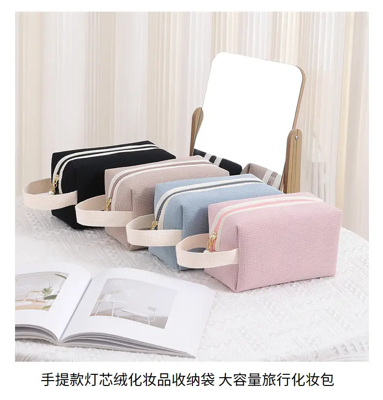 Brand handheld cosmetic bag, lipstick, set, capacious organizer bag, (Physicals) — chobi 1