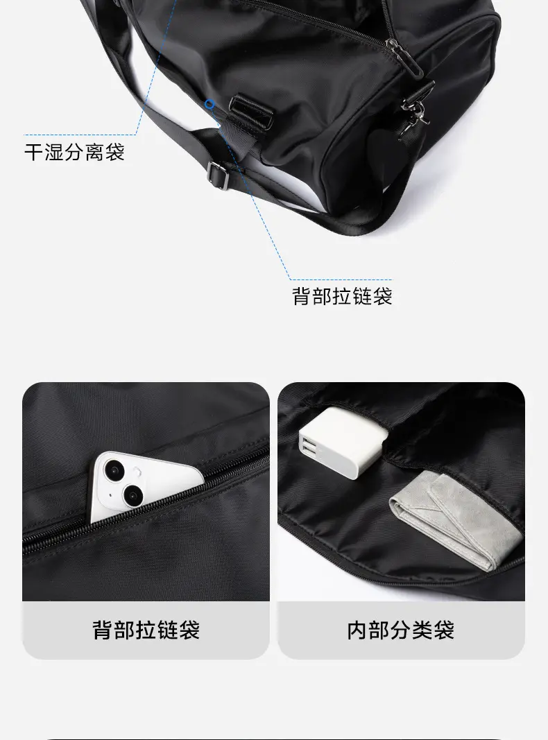 Sports bag for training wet and dry separation, capacious bag strap for traveling one shoulder, travel bag, simple and elegant design — chobi 16