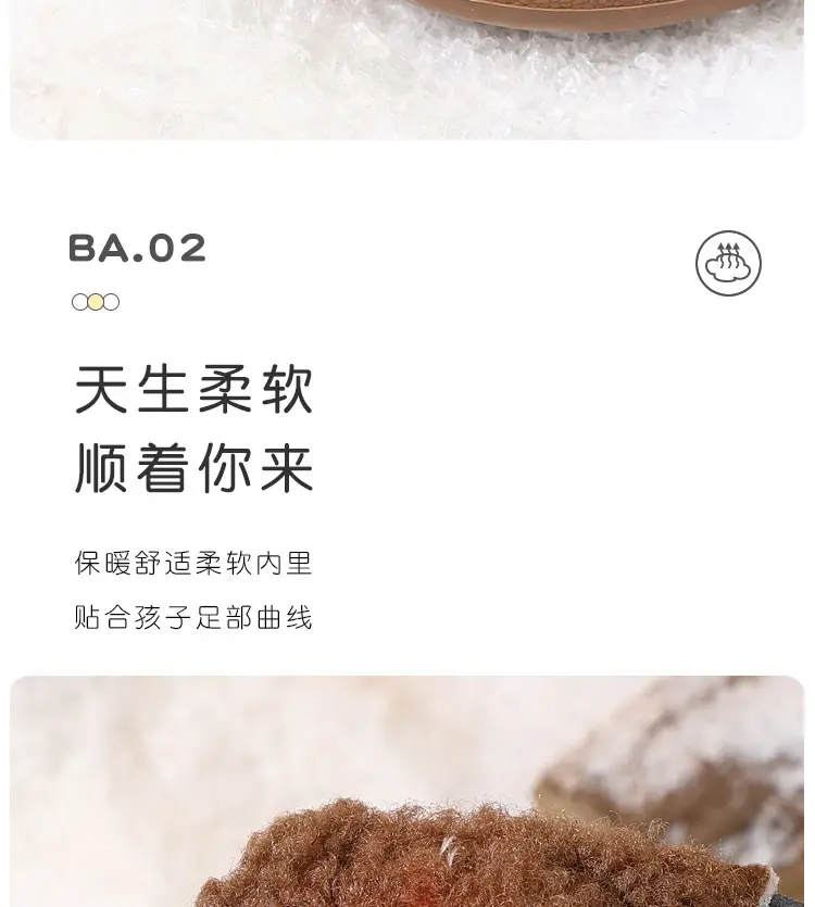 Children's plus velvet Martin boots new winter style girls' versatile Maillard cotton boots British style boys' solid color plus velvet cotton boots — chobi 23