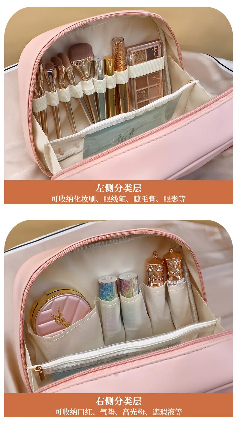 High quality capacious brand handheld big cosmetic bag, polyurethane travel bag, high-quality style — chobi 4