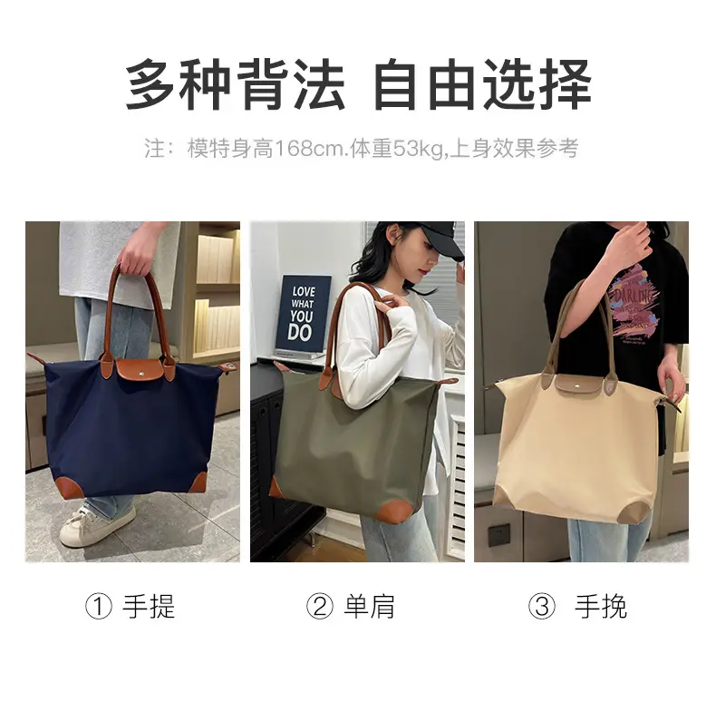 (Cross-border trading), travel bag, laptop one shoulder, capacious bag strap, storage system, suitcase, simple and elegant design — chobi 3